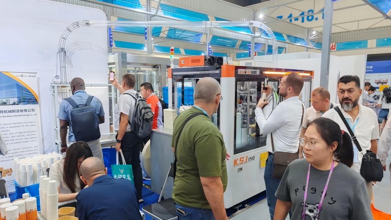展會 | 第138屆廣交會火熱進行中，新發(fā)現(xiàn)機械邀您共赴行業(yè)盛會！