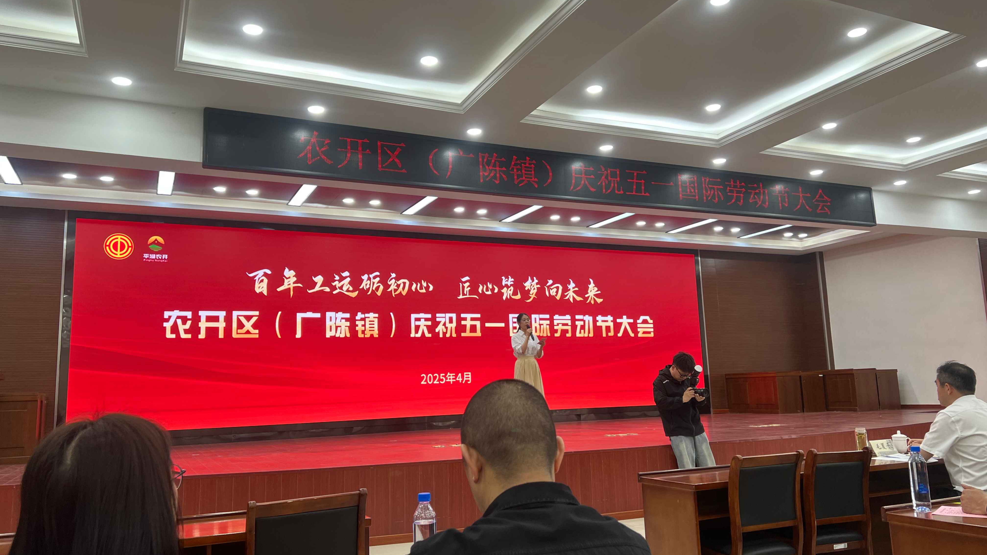 勞動(dòng)節(jié) | 致敬每一位平凡的勞動(dòng)者！