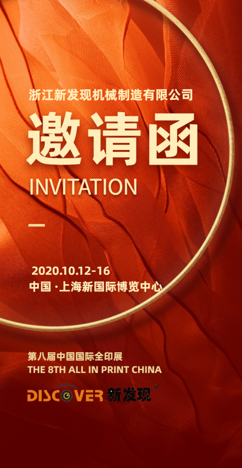 1602306137765965.png image.png