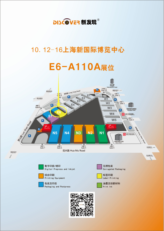 1602306187100272.png image.png