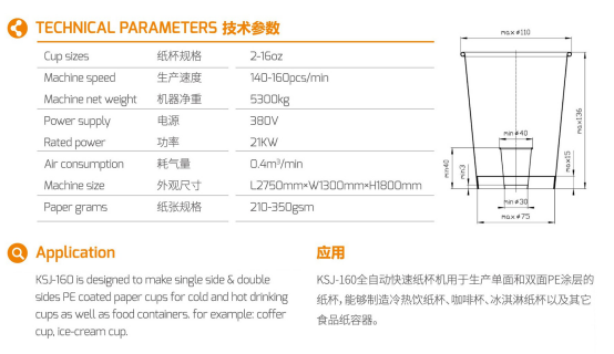 1602306255110268.png image.png