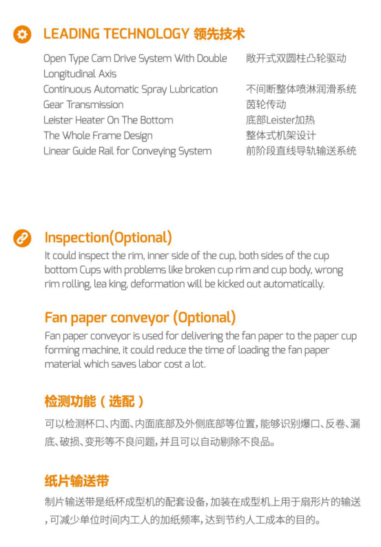 1602306270429887.png image.png