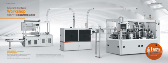 1602306282931853.png image.png