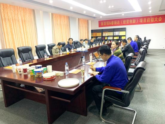 1621911158849447.png 圖片 18.png