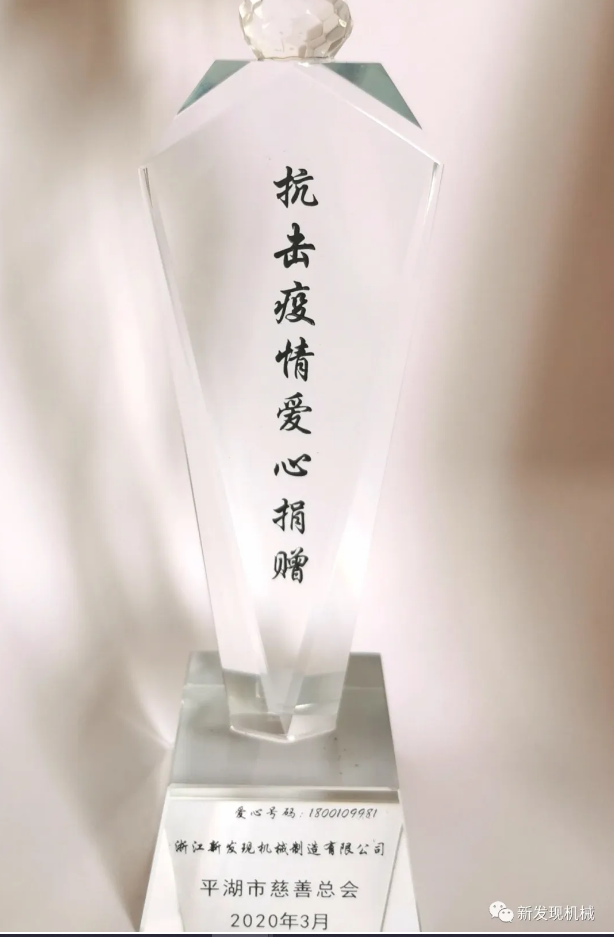 1641538217575937.png 圖片3.png