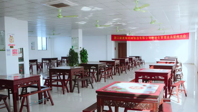 1666415203856203.png 社會8.png