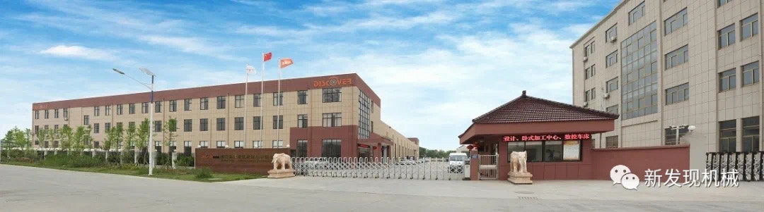 1741920525925183.jpg 微信圖片_20250314104340.jpg