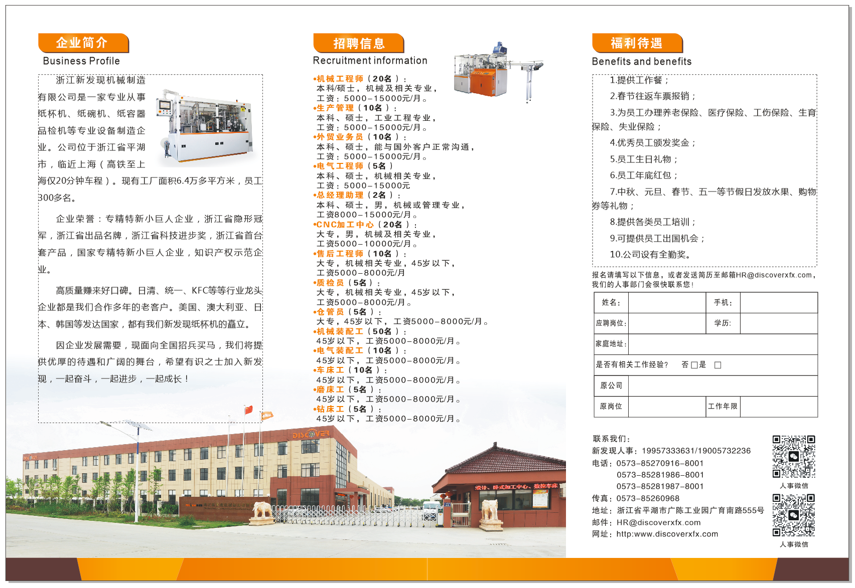 1744330704740576.png 1744330704740576.png