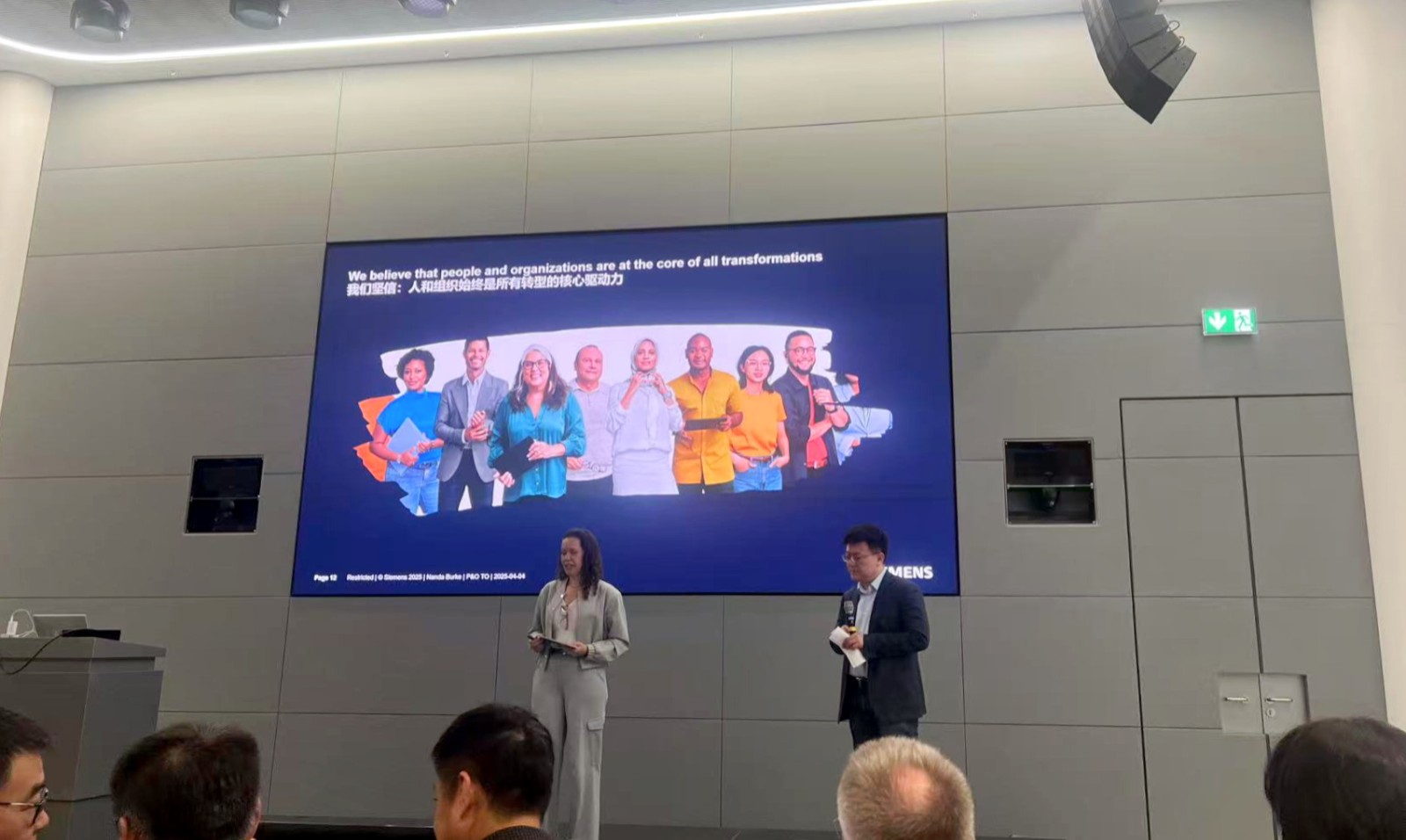 1744943691107536.jpg 1744943691107536.jpg